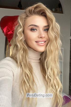 205170 - Anastasiya Age: 28 - Ukraine