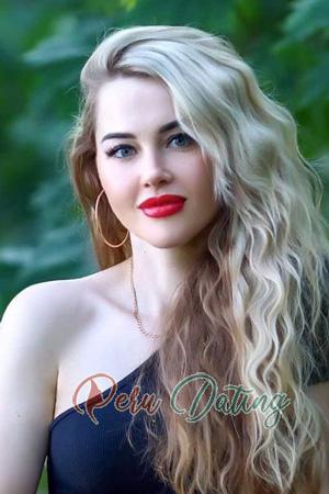 213112 - Alyona Age: 39 - Ukraine