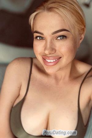 225897 - Anastasia Age: 31 - Ukraine