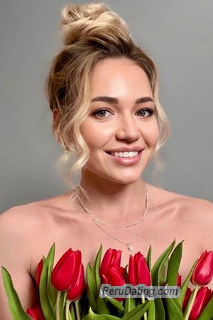 228685 - Dasha Age: 31 - Ukraine